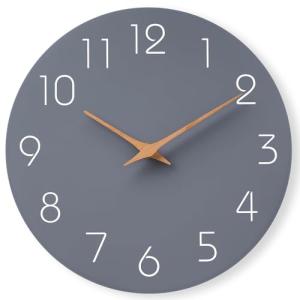Mosewa 8 Inch Silent Gray Wall Clock