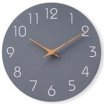 Mosewa 8 Inch Silent Gray Wall Clock