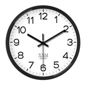 Small White Classic Silent Wall Clock 8 Inch
