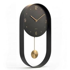 Driini Modern 8-Inch Pendulum Wall Clock