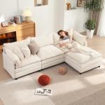 Vesgantti 274cm Cloud Sofa with Ottoman