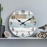 Coastal Design 8 Inch Silent Wall Clock