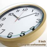 Silent Battery Operated 9-Inch Wall Clock