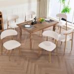 Set of 4 Modern Beige Metal Dining Chairs