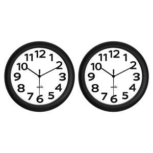 2 Pack Silent Non-Ticking Wall Clocks, 10 Inch