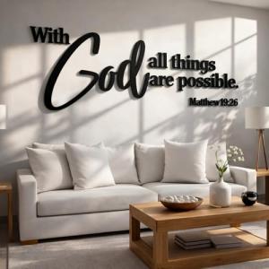 Christian Bible Verses Wall Art - "All Things Are Possible