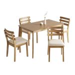 Farmhouse Dining Set for 4 with Wooden Table and Chairs