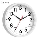 Modern 8-Inch Battery-Operated Silent Wall Clock