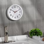Modern 8-Inch Battery-Operated Silent Wall Clock