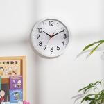 Modern 8-Inch Battery-Operated Silent Wall Clock