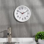 Modern 8-Inch Battery-Operated Silent Wall Clock