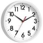 Modern 8-Inch Battery-Operated Silent Wall Clock