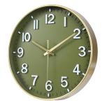 Green and Gold 8-Inch Silent Wall Clock