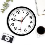 Silent Modern 35.6 cm Wall Clock for Any Room