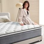 12-Inch Medium Firm Queen Mattress with Pocket Springs