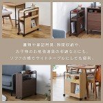 Slim Wood Grain Dining and Kitchen Storage Wagon