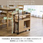 Slim Wood Grain Dining and Kitchen Storage Wagon