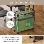 Slim Wood Grain Dining and Kitchen Storage Wagon