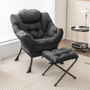 Modern Lazy Chair with Ottoman and Storage Pocket