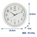 White Circle Quartz Wall Clock by Casio