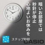 White Circle Quartz Wall Clock by Casio
