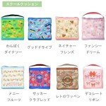 Marushin School Cushion for Kids - Fruit Design