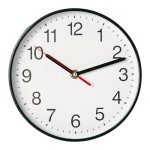 Modern Silent Battery Wall Clock - 8 Inch Black