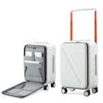 Milada 20-Inch Hard Shell Carry-On Suitcase - White