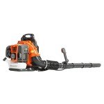 Husqvarna 350BT Backpack Gas Leaf Blower