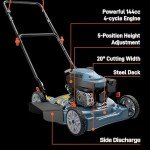 SENIX 20" Gas Lawn Mower with Height Adjustment