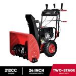 PowerSmart 24-Inch Gas Snow Blower with Electric Start
