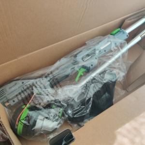 EGO Power+ Foldable String Trimmer Kit (15")