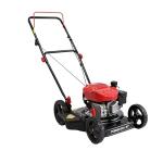 PowerSmart 18-Inch Gas Lawn Mower for Small Yards