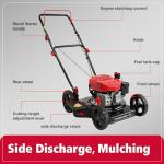 PowerSmart 18-Inch Gas Lawn Mower for Small Yards