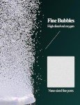 Boxtech Nano Silent Air Stone for Aquariums