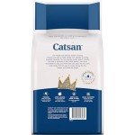 CATSAN Ultra Clumping Clay Cat Litter 7kg
