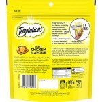 Tasty Chicken Flavor Cat Treats - 350g Bag