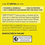 Tasty Chicken Flavor Cat Treats - 350g Bag