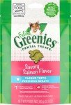 Savory Salmon Greenies Feline Dental Cat Treats