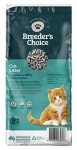 Breeders Choice 99% Recycled Paper Cat Litter 15L
