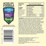 TetraMin Tropical Fish Food - Easy Digest Flakes