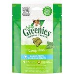 KOMUS Feline Greenies Natural Dental Treats 51-57g