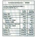 Dahfa Dried Fish Fillet Dog Treats 50g