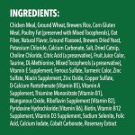KOMUS Feline Greenies Natural Dental Treats 51-57g