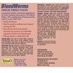 Tetra Freeze-Dried Blood Worms for Fish 0.25 Oz