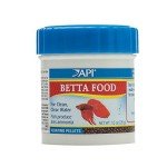 API Betta Food Pellets - .78 Ounce Container