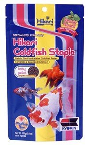 Hikari Baby Pellet Fish Food - 3.5oz