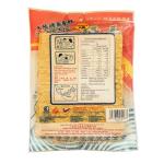 Dried Sliced Fish Fillet Snack 120G
