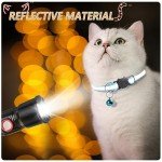 9-Color Adjustable Breakaway Cat Collars with Bells