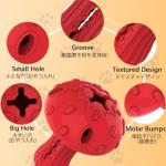 Tough Rubber Chew Toy for Large Dogs